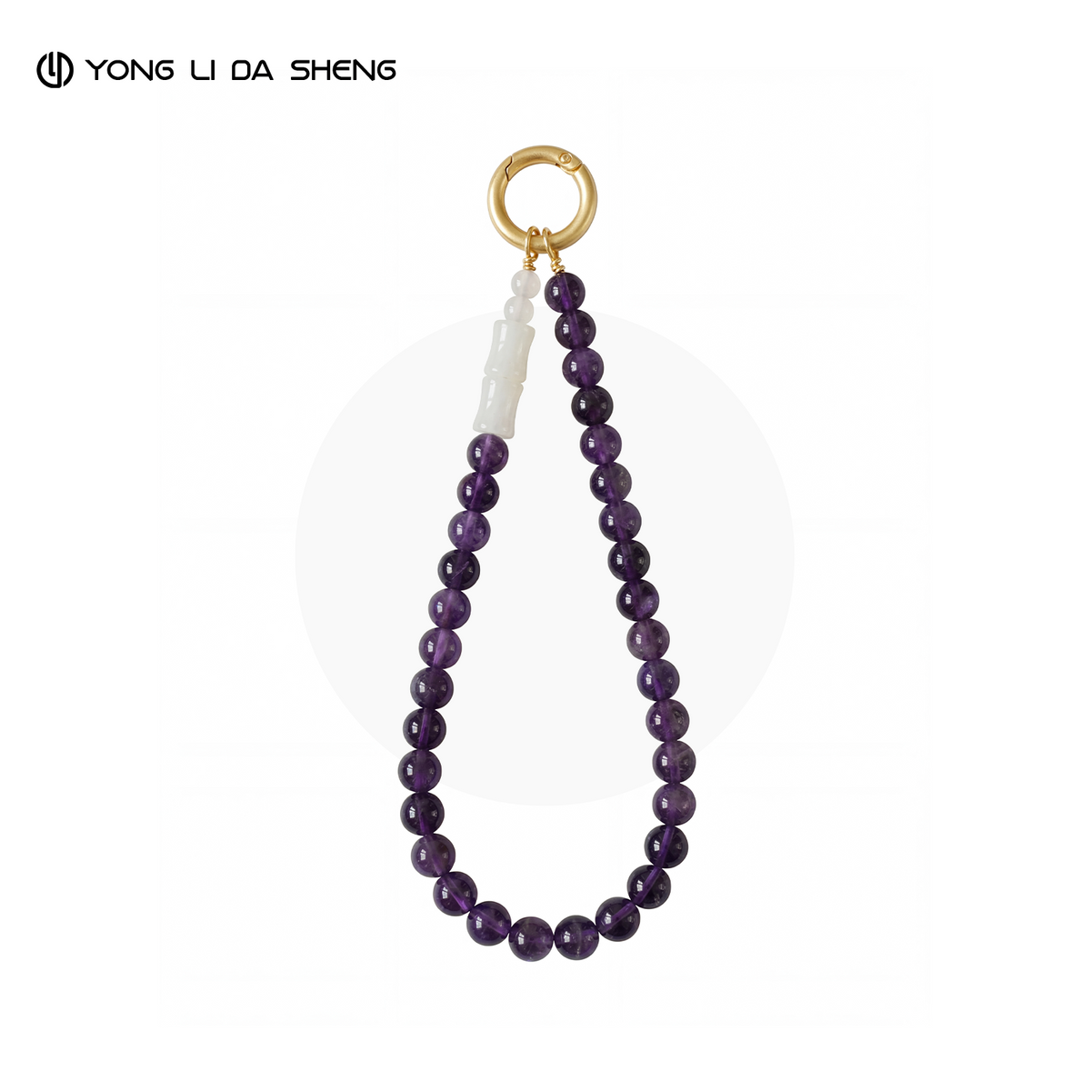Amethyst Beaded Phone Wrist Strap with White Jade Bamboo Accessory