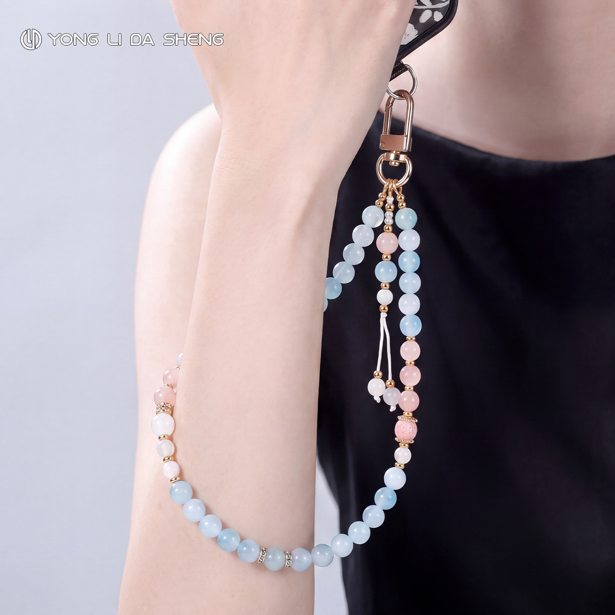 Quartz Cat's-Eye Beaded Phone Wrist Strap