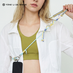 Adjustable Crossbody Phone Lanyard