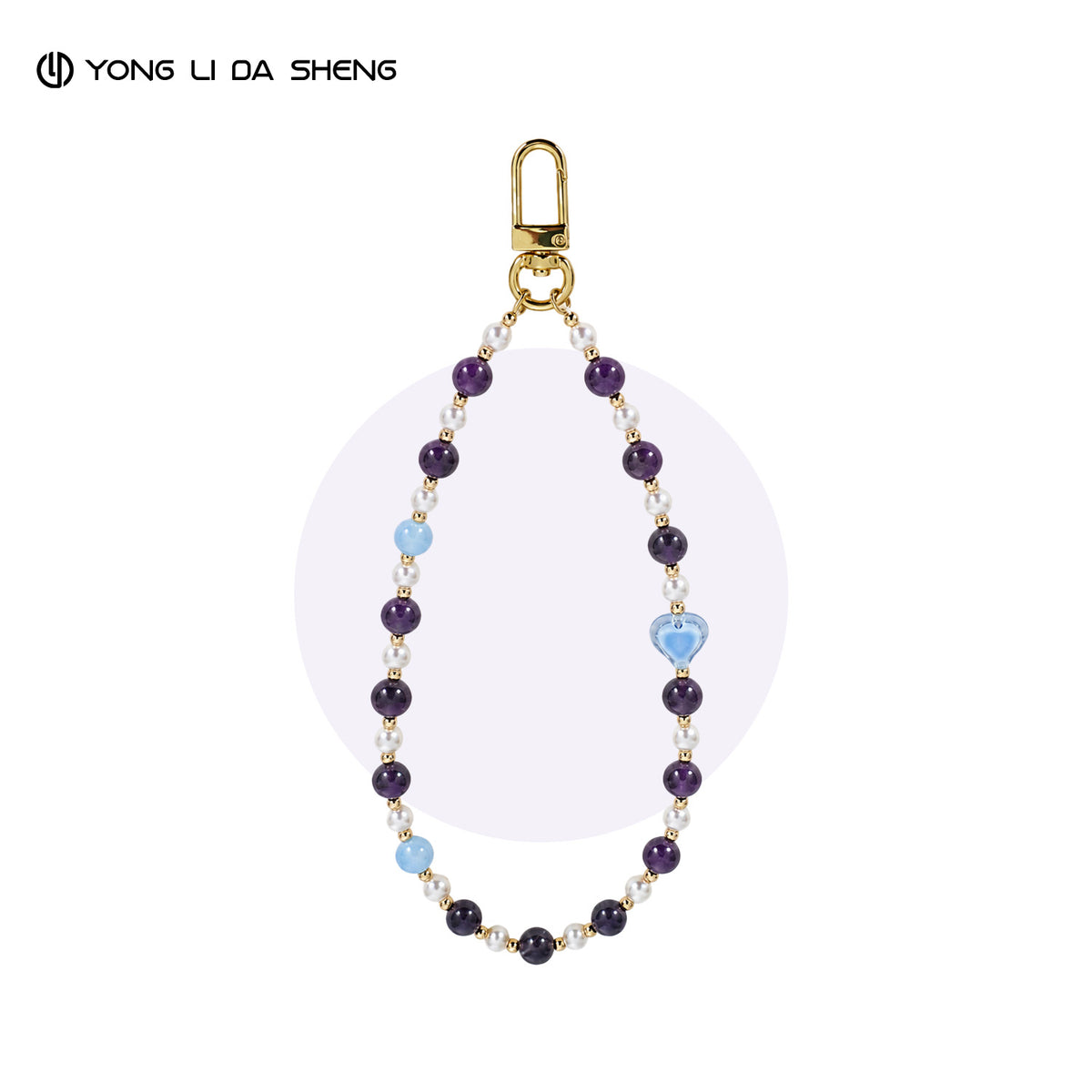 Natural Amethyst & Glass Pearl Beaded Phone Wrist Strap